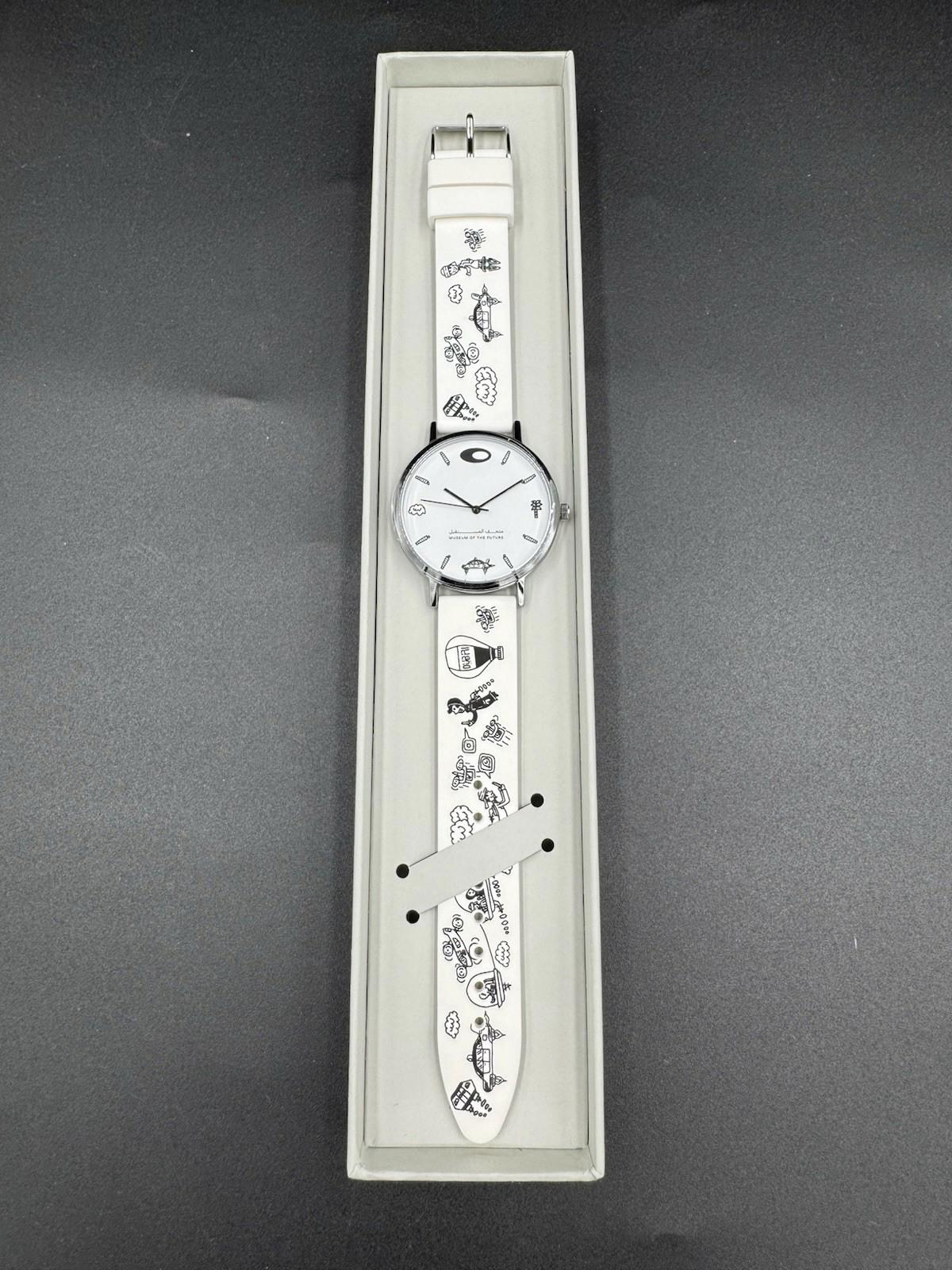 Brand New MOTF x Lutfi Museum of the Future Exclusive Quartz Watch Art Collab NM