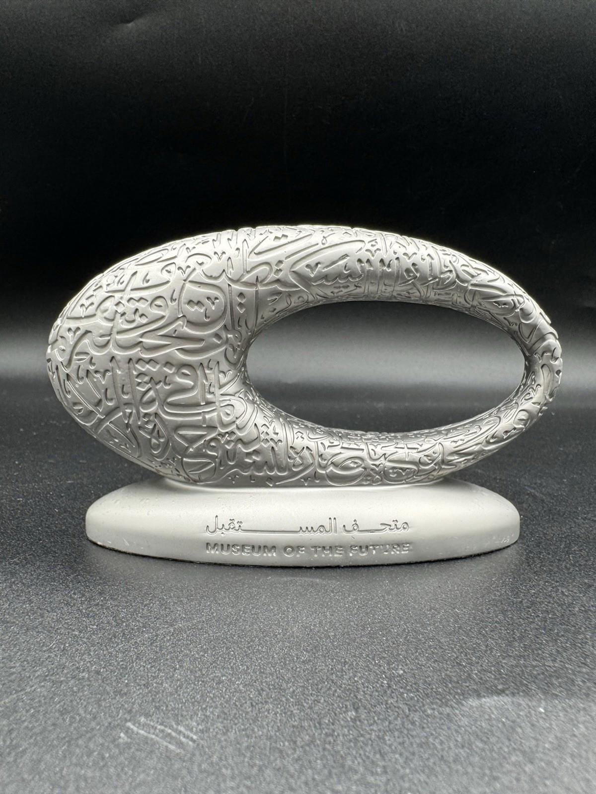 Dubai UAE Museum Of The Future 3D Model Silver Color 11.5 CM