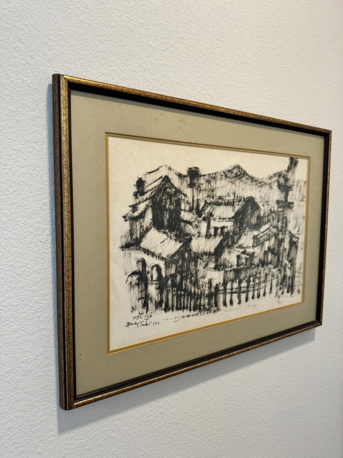Blanka Tauber - Pastel on Paper City of Safed Houses 1969