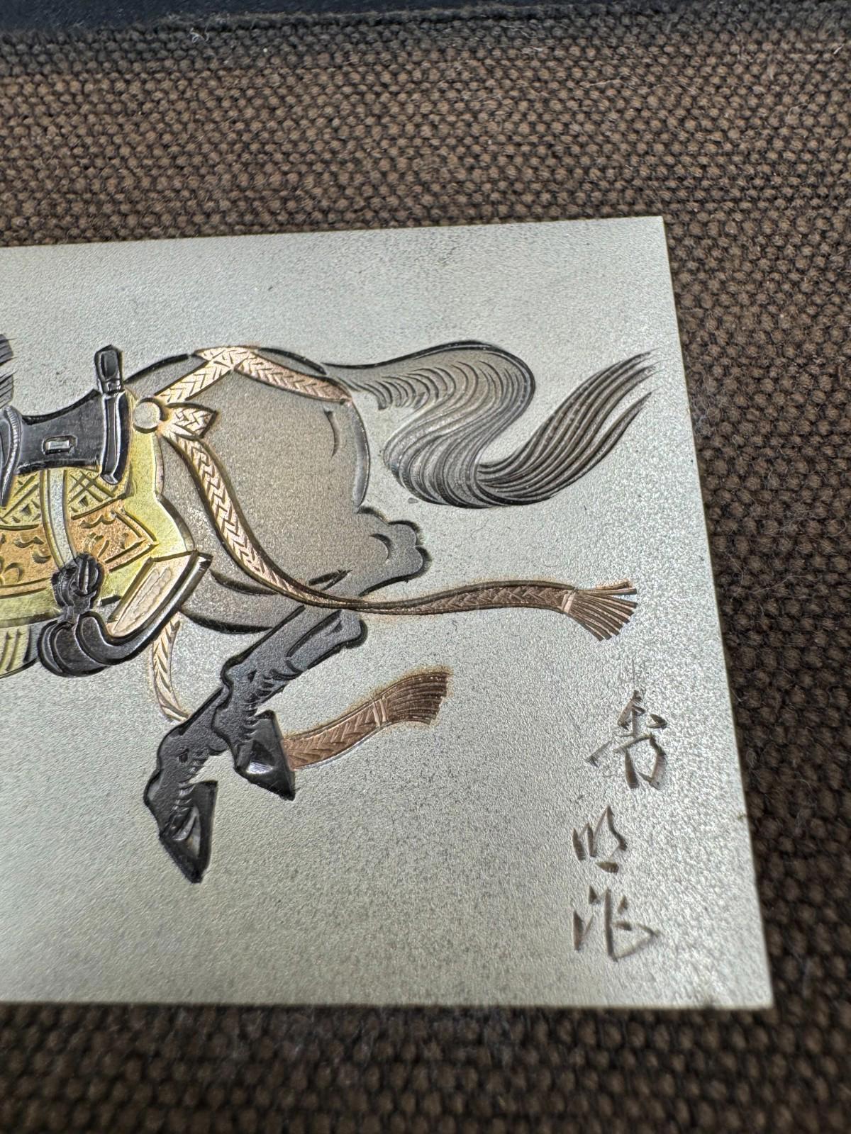 Vintage Japanese Damascene Horse Rider Plaque Silver Gold Inlay Framed K24 Japan