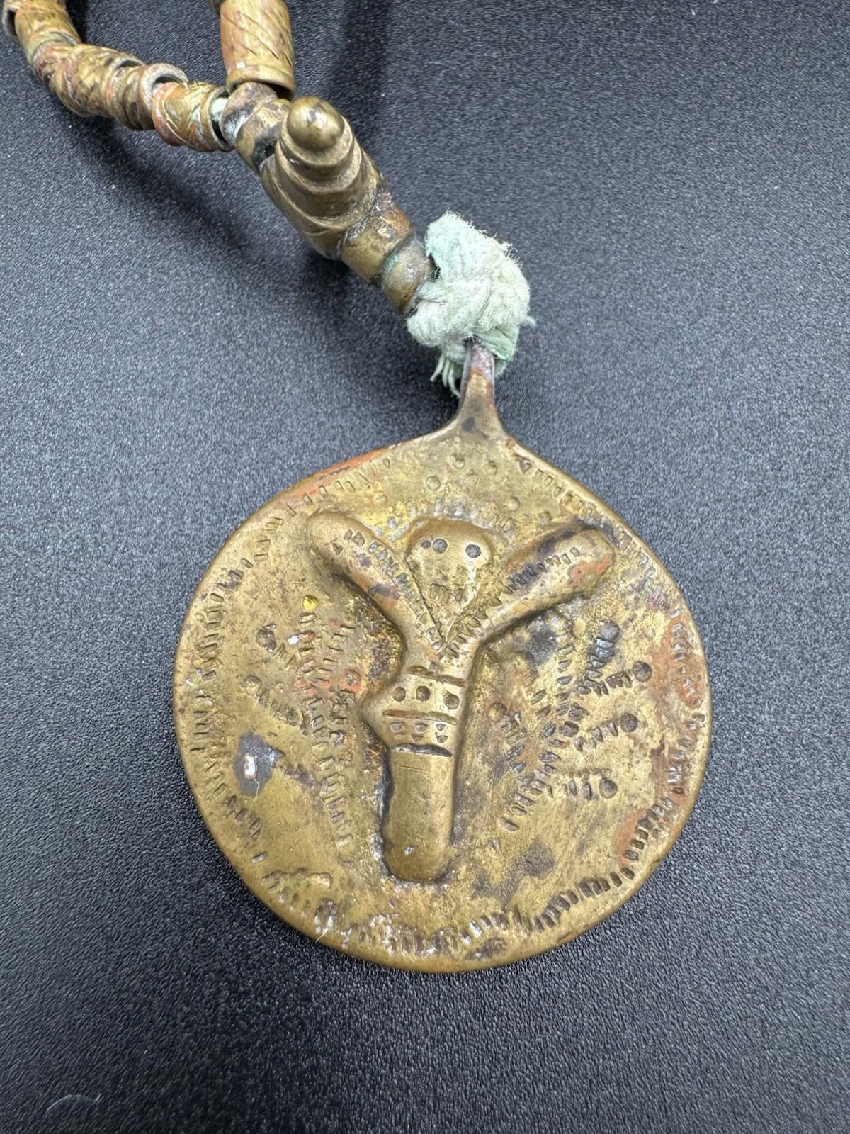 Tuareg Bronze Bead Necklace w/ "de la" Coin Bull Amulet Rare