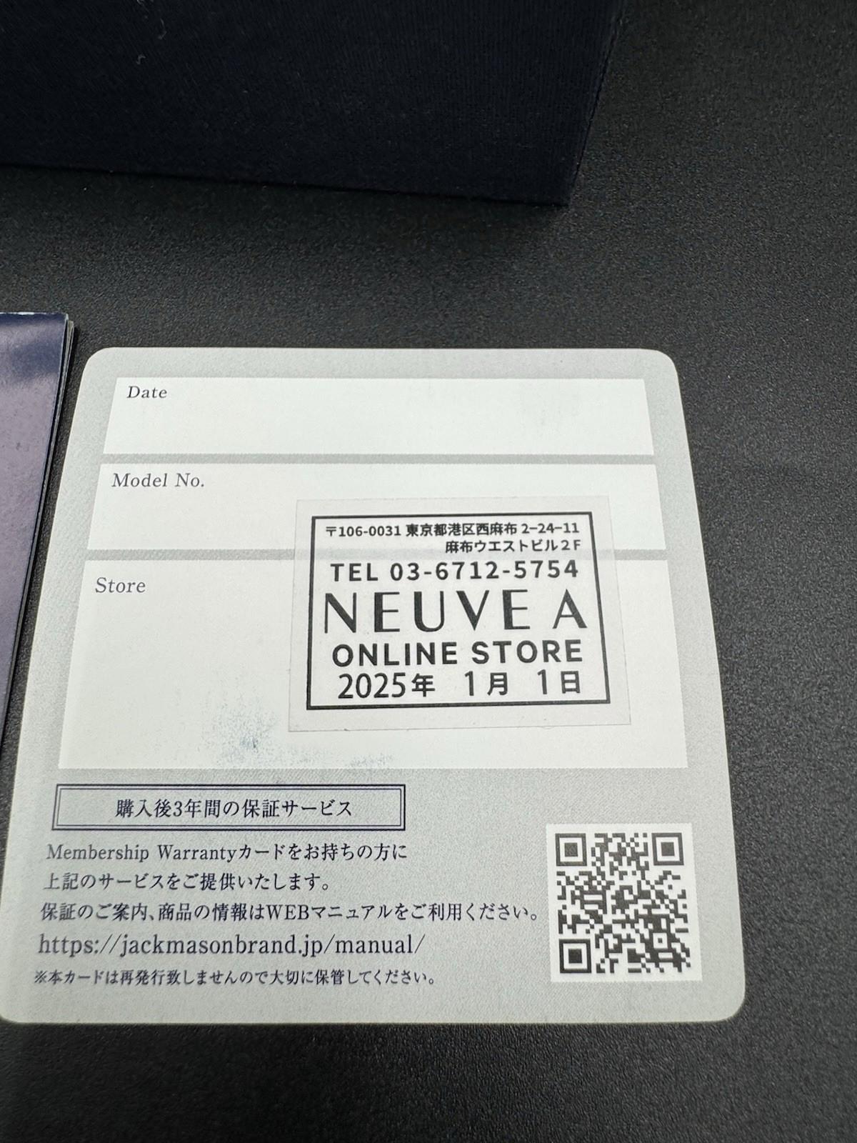 SOLD OUT Jack Mason Field Sub Second Quartz 38mm brown