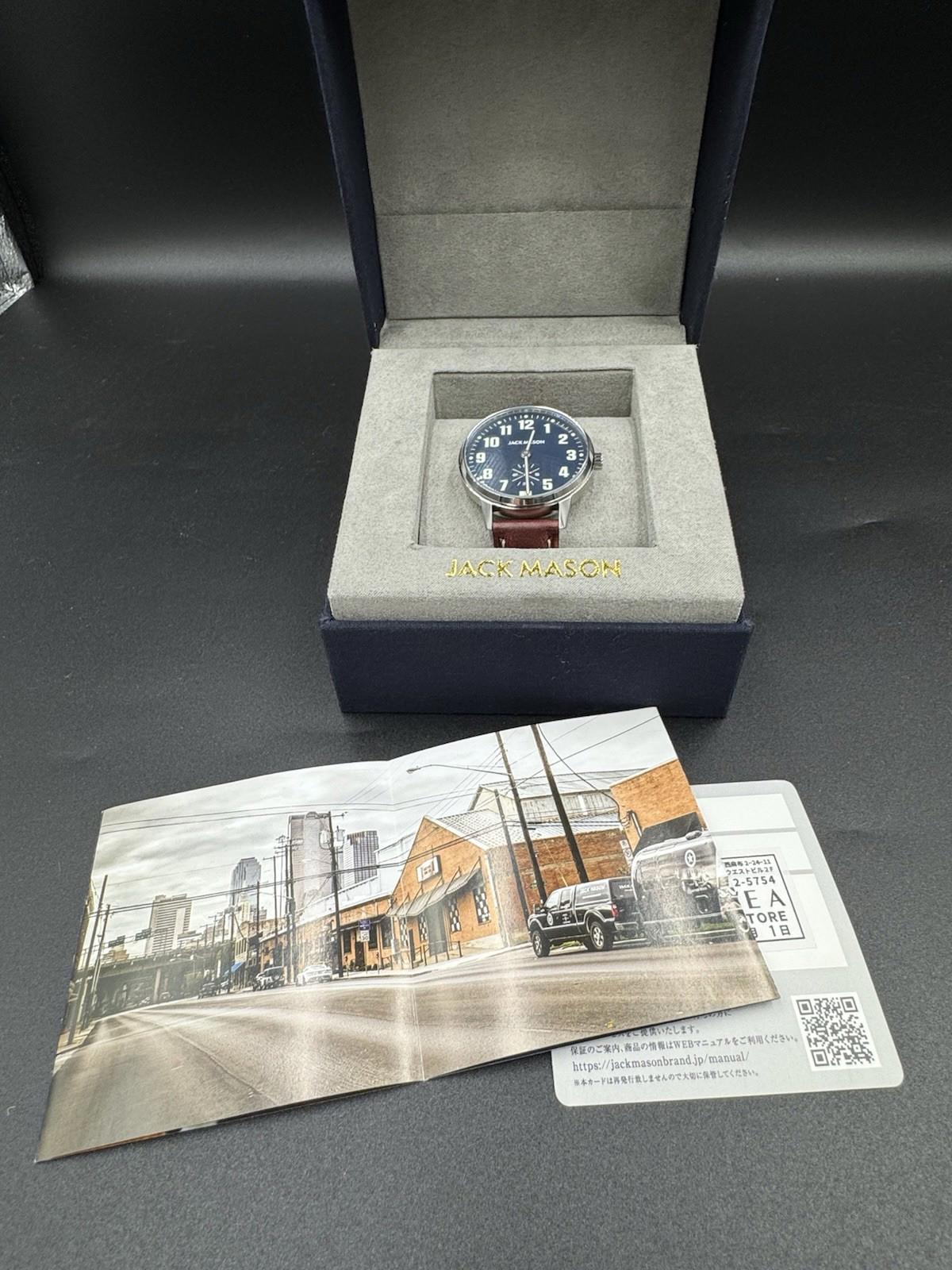 SOLD OUT Jack Mason Field Sub Second Quartz 38mm brown