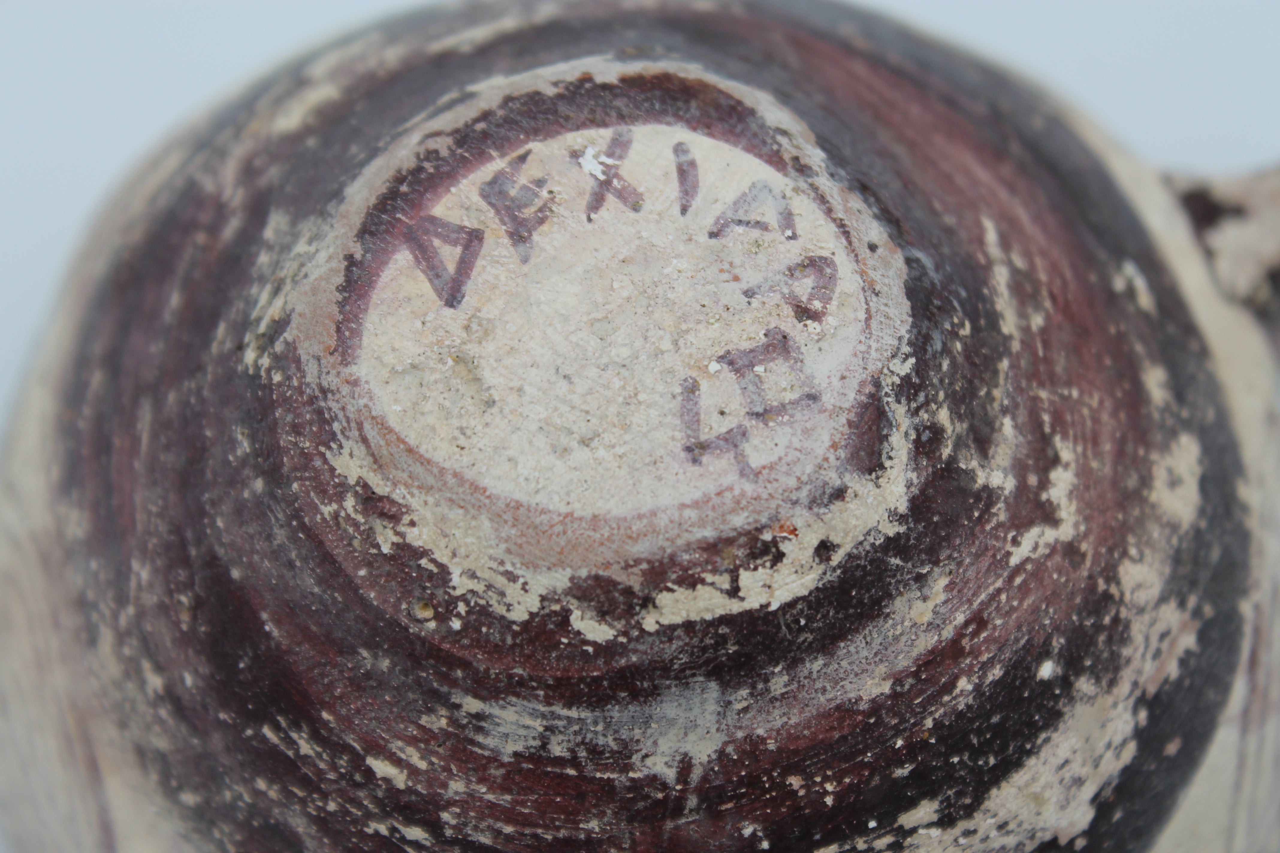 Aegean Vessel Fragment with Inscription “ΔΕΠΑΣ” (c. 2200–1800 BCE)