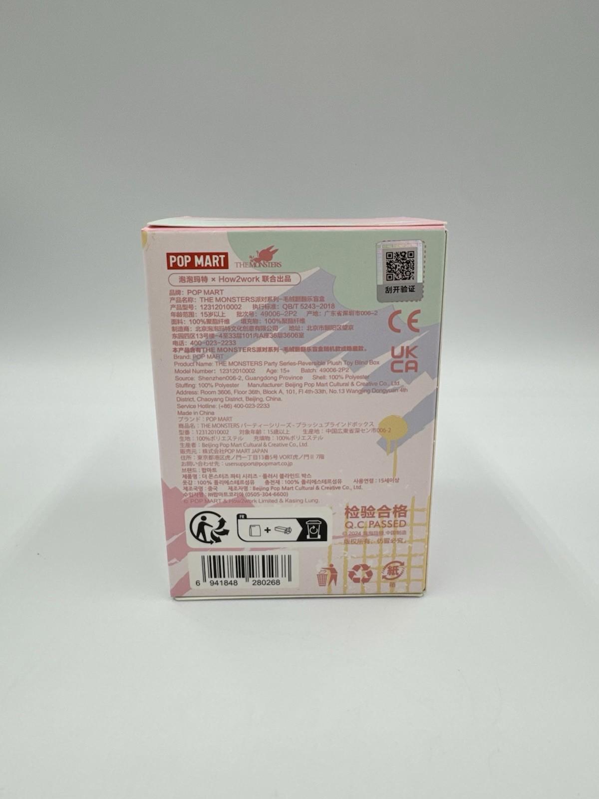 Pop Mart Labubu The Monsters Party Series Reversible Sealed