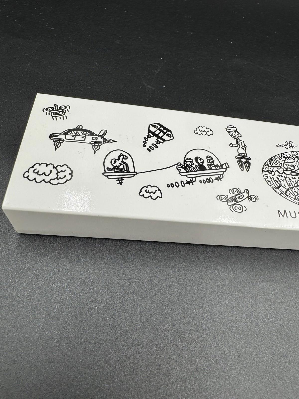 Brand New MOTF x Lutfi Museum of the Future Exclusive Quartz Watch Art Collab NM