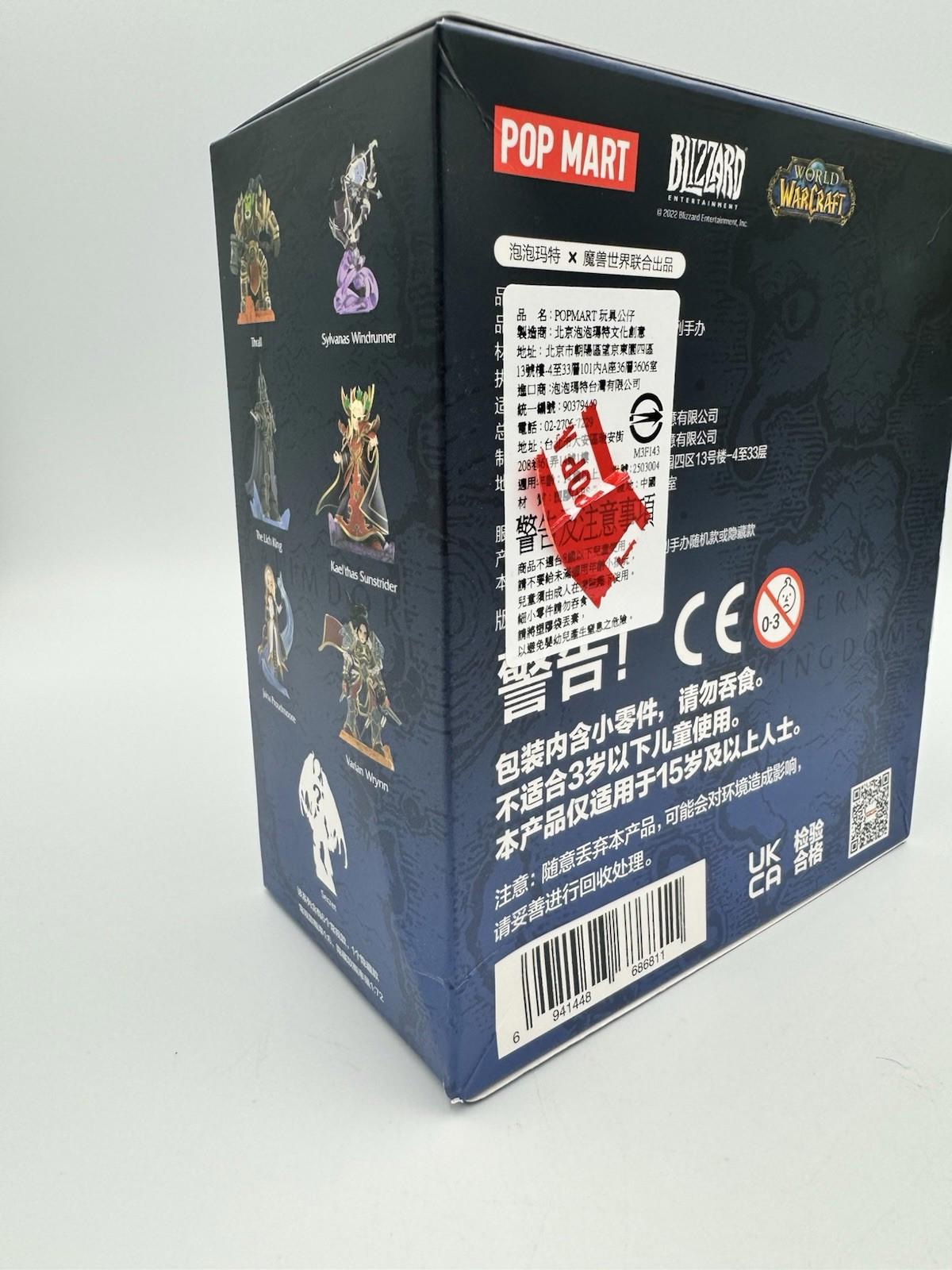 Pop Mart World of Warcraft Blind Box See Pictures for Qualit