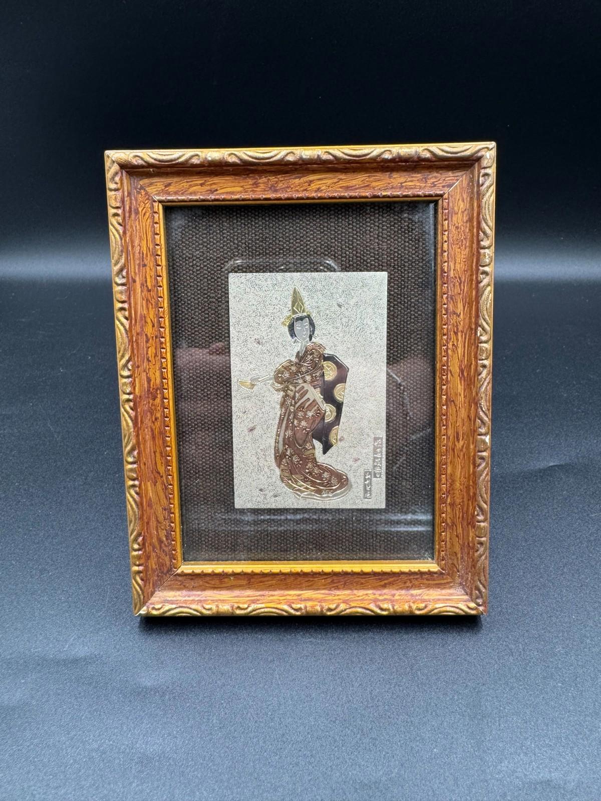 Vintage Japanese Damascene Geisha Plaque Real Silver Gold Inlay Framed K24 Japan