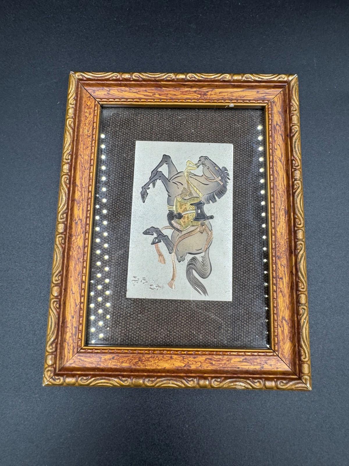 Vintage Japanese Damascene Horse Rider Plaque Silver Gold Inlay Framed K24 Japan