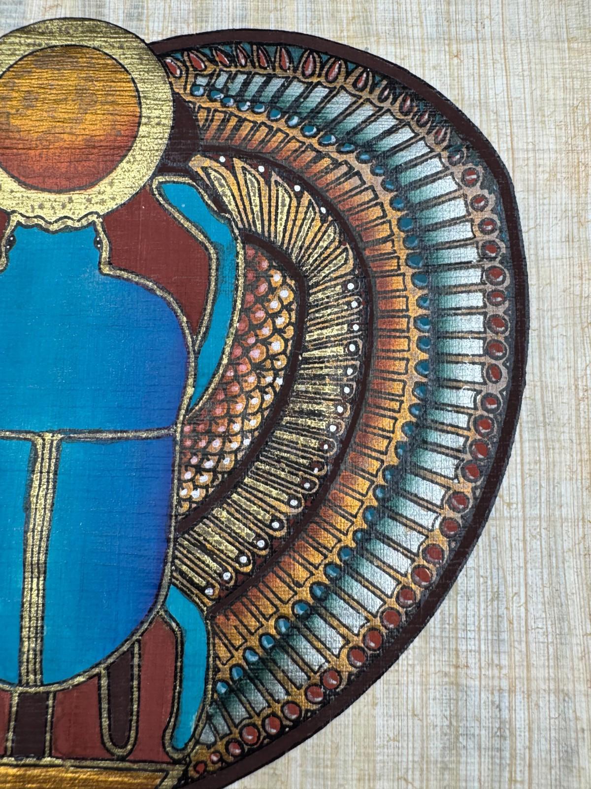 Vintage Egyptian Papyrus Winged Scarab Painting Hand Painted Signed Youssef Nady
