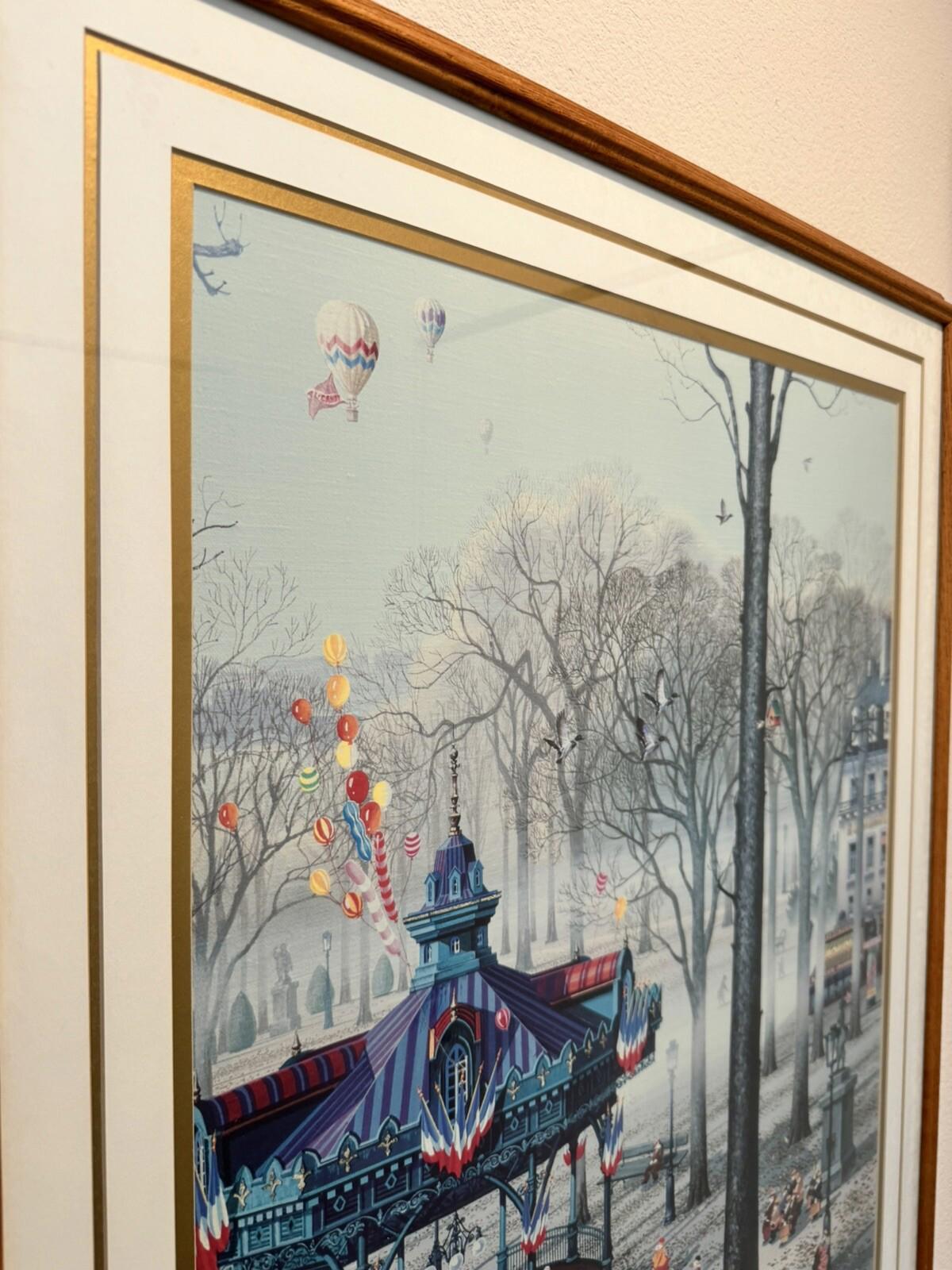 Hiro Yamagata Concert in the Park 1988 Beautifully Framed