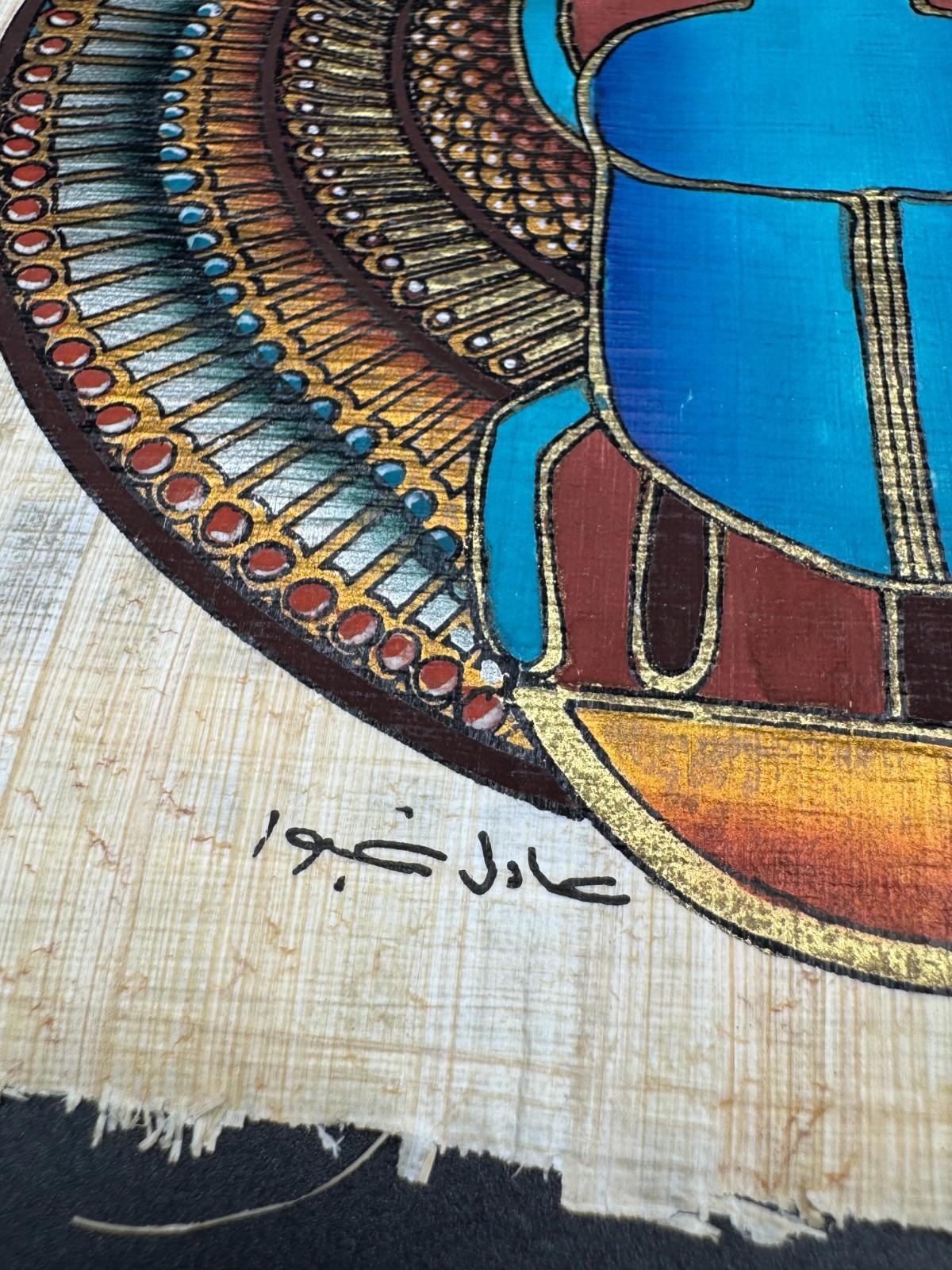 Vintage Egyptian Papyrus Winged Scarab Painting Hand Painted Signed Youssef Nady