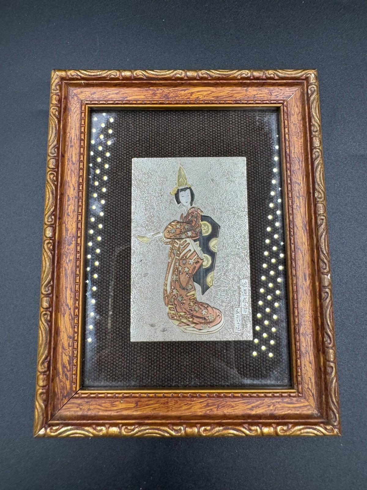 Vintage Japanese Damascene Geisha Plaque Real Silver Gold Inlay Framed K24 Japan
