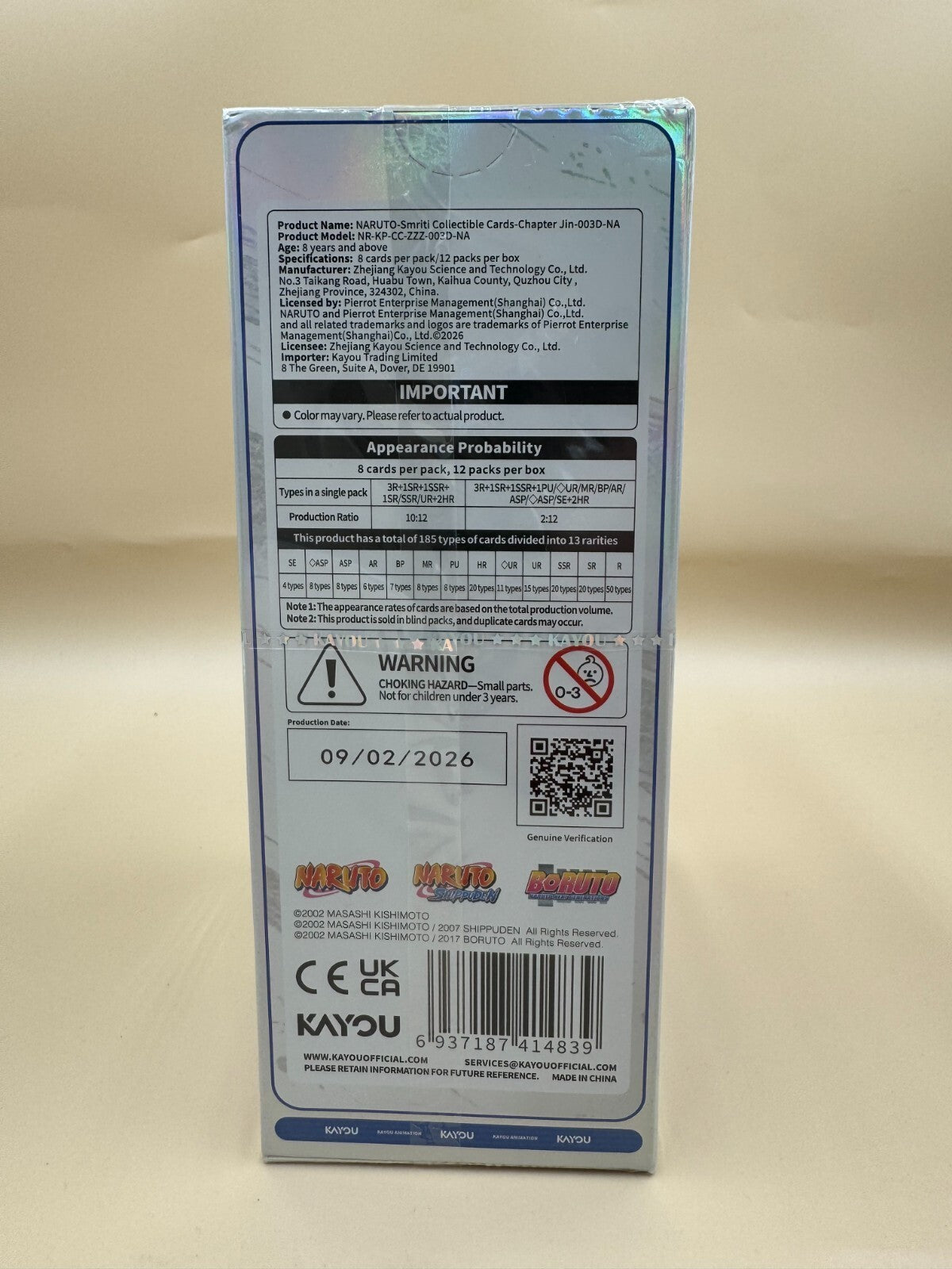 Kayou TCG : Naruto - Smriti Jin Chapter Series 3 Booster Box & PROMO - 12 Packs