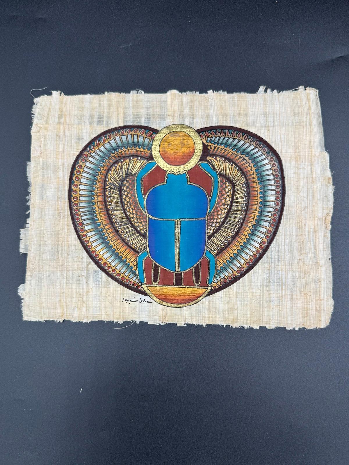 Vintage Egyptian Papyrus Winged Scarab Painting Hand Painted Signed Youssef Nady