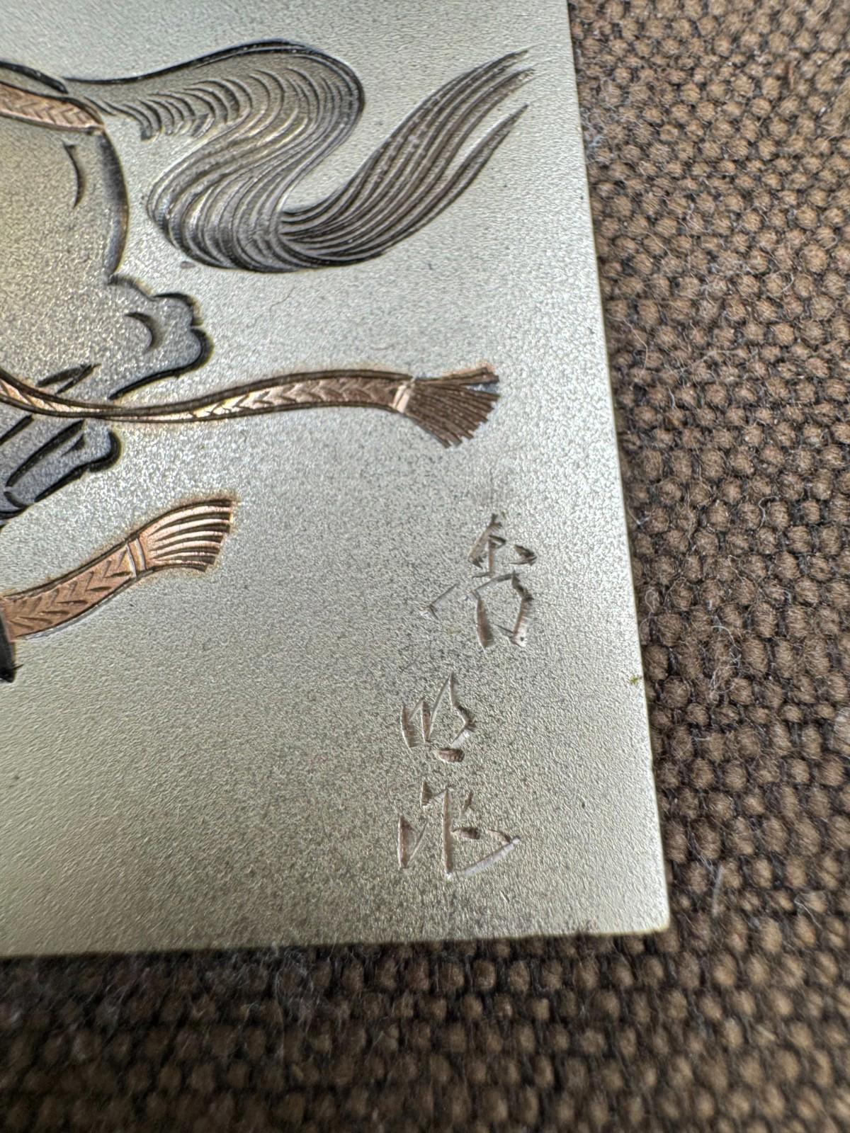 Vintage Japanese Damascene Horse Rider Plaque Silver Gold Inlay Framed K24 Japan