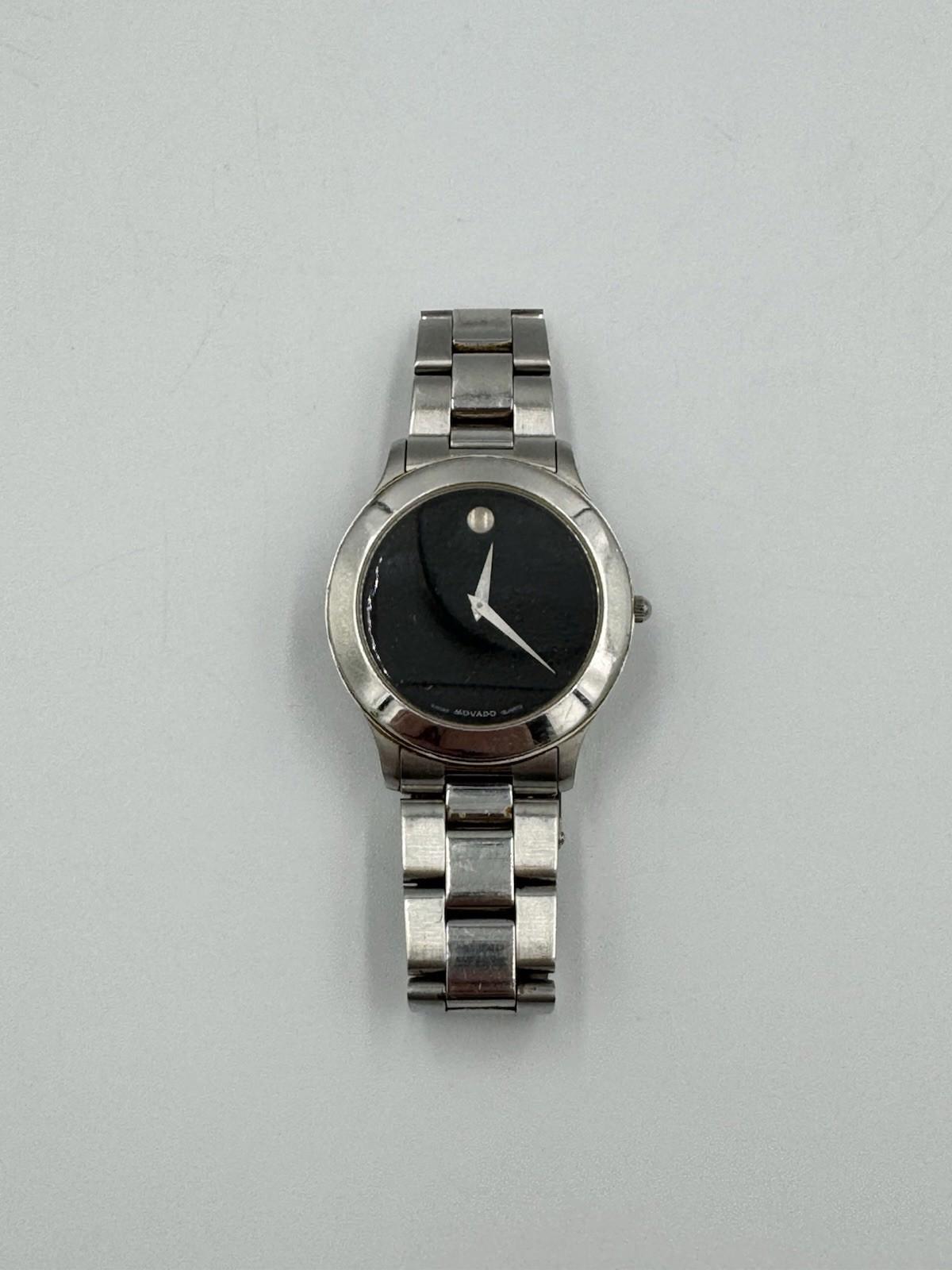 Movado Museum Junior Sport Circa 2000s | Stainless Steel | Swiss Made MCS Quartz