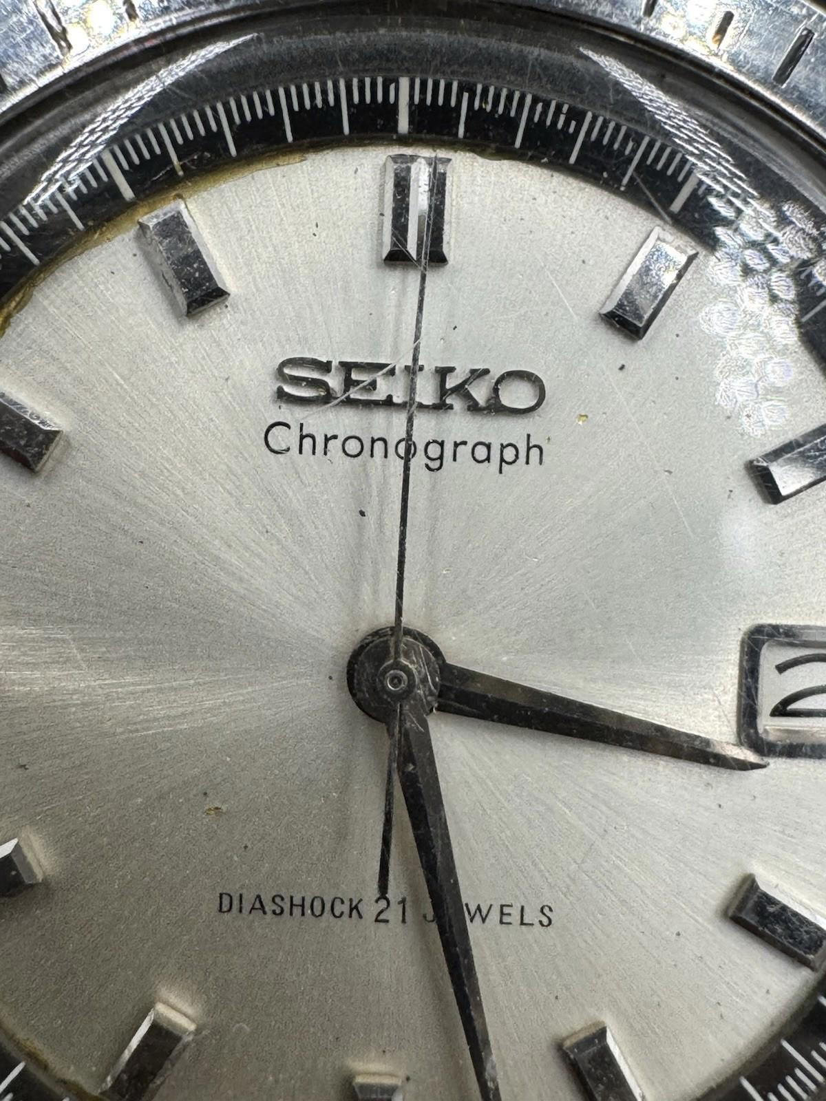 Seiko One push Chronograph 5717-8990 1964 Tokyo Olympics LE