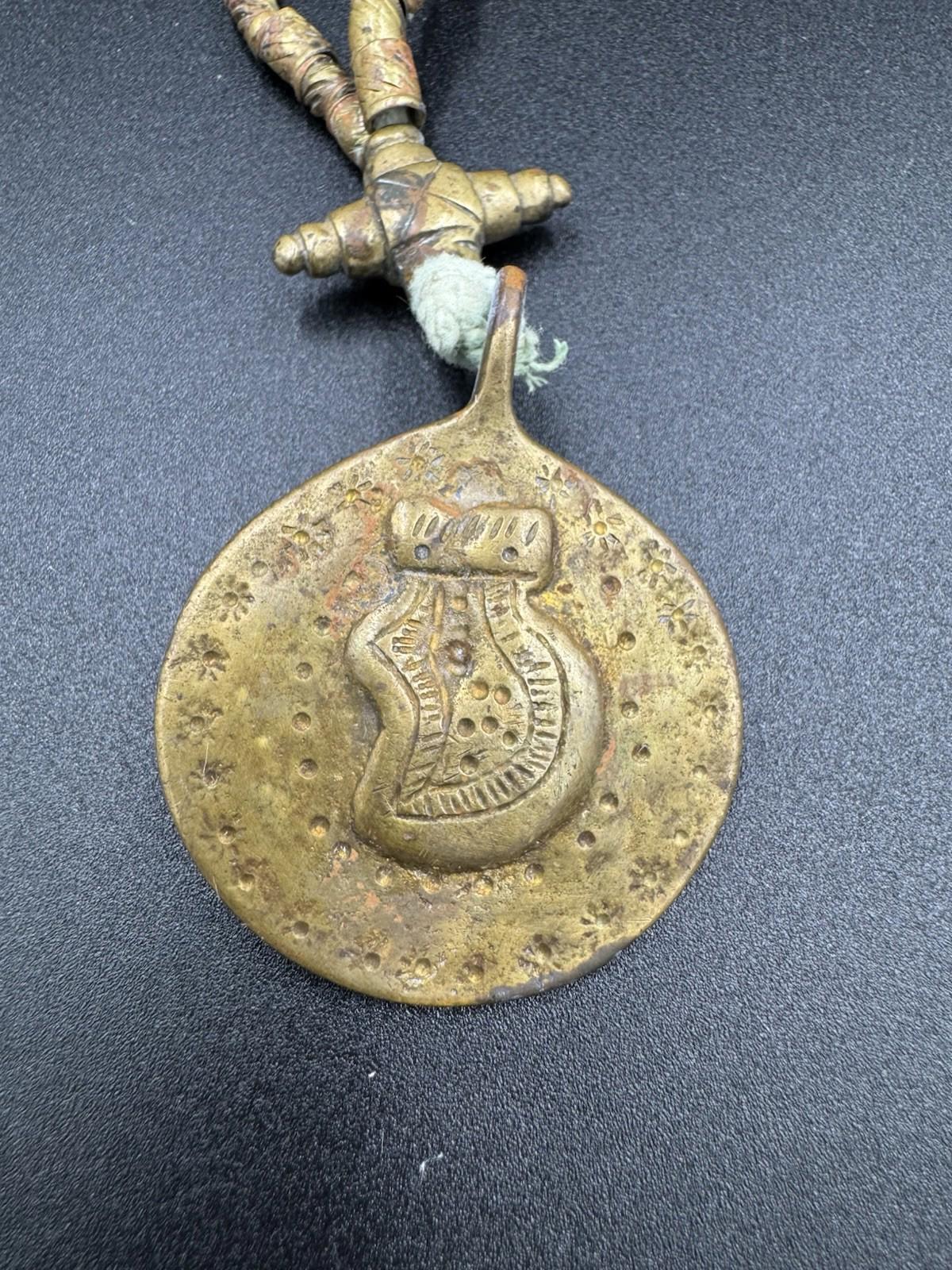 Tuareg Bronze Bead Necklace w/ "de la" Coin Bull Amulet Rare
