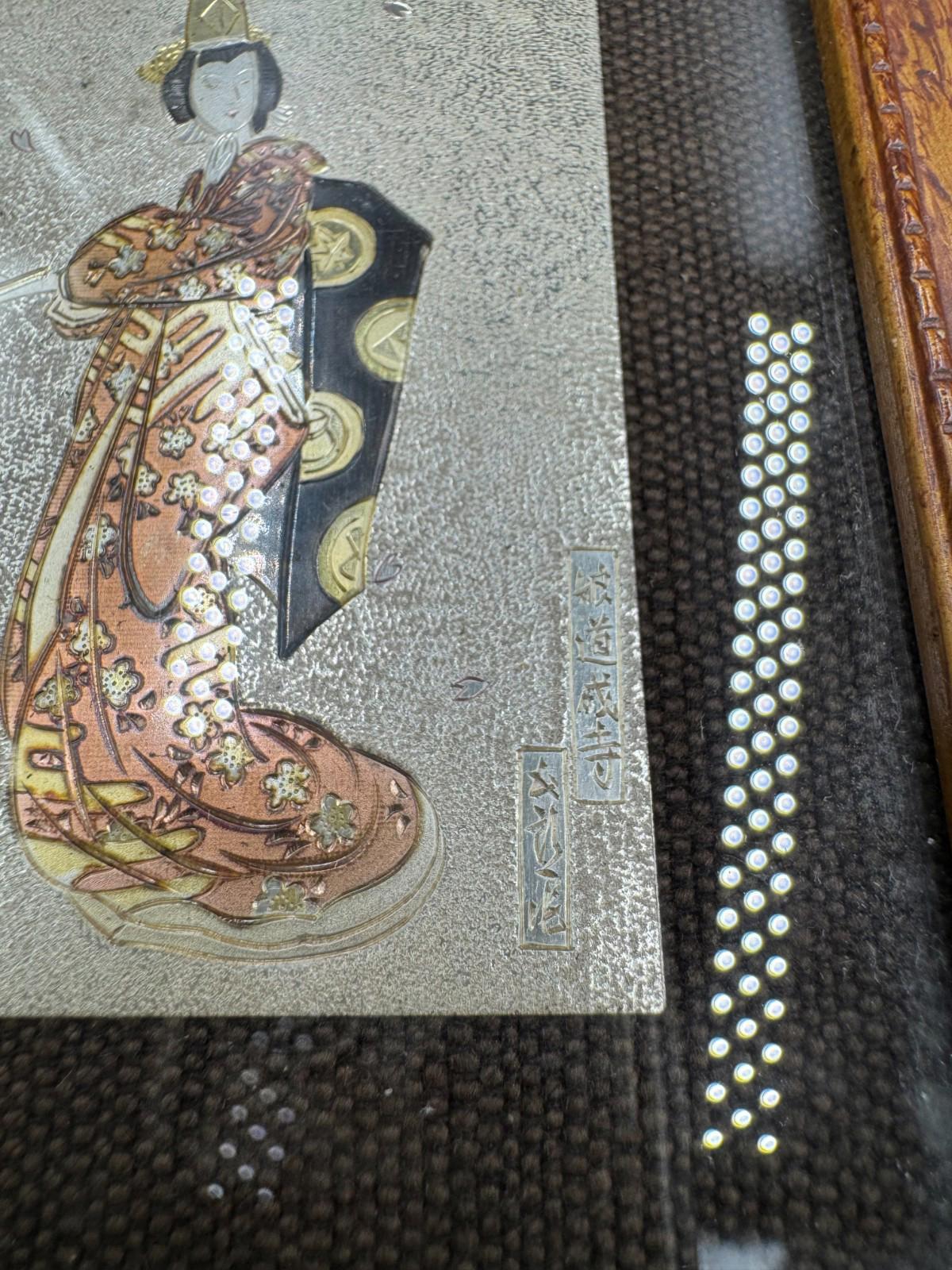 Vintage Japanese Damascene Geisha Plaque Real Silver Gold Inlay Framed K24 Japan