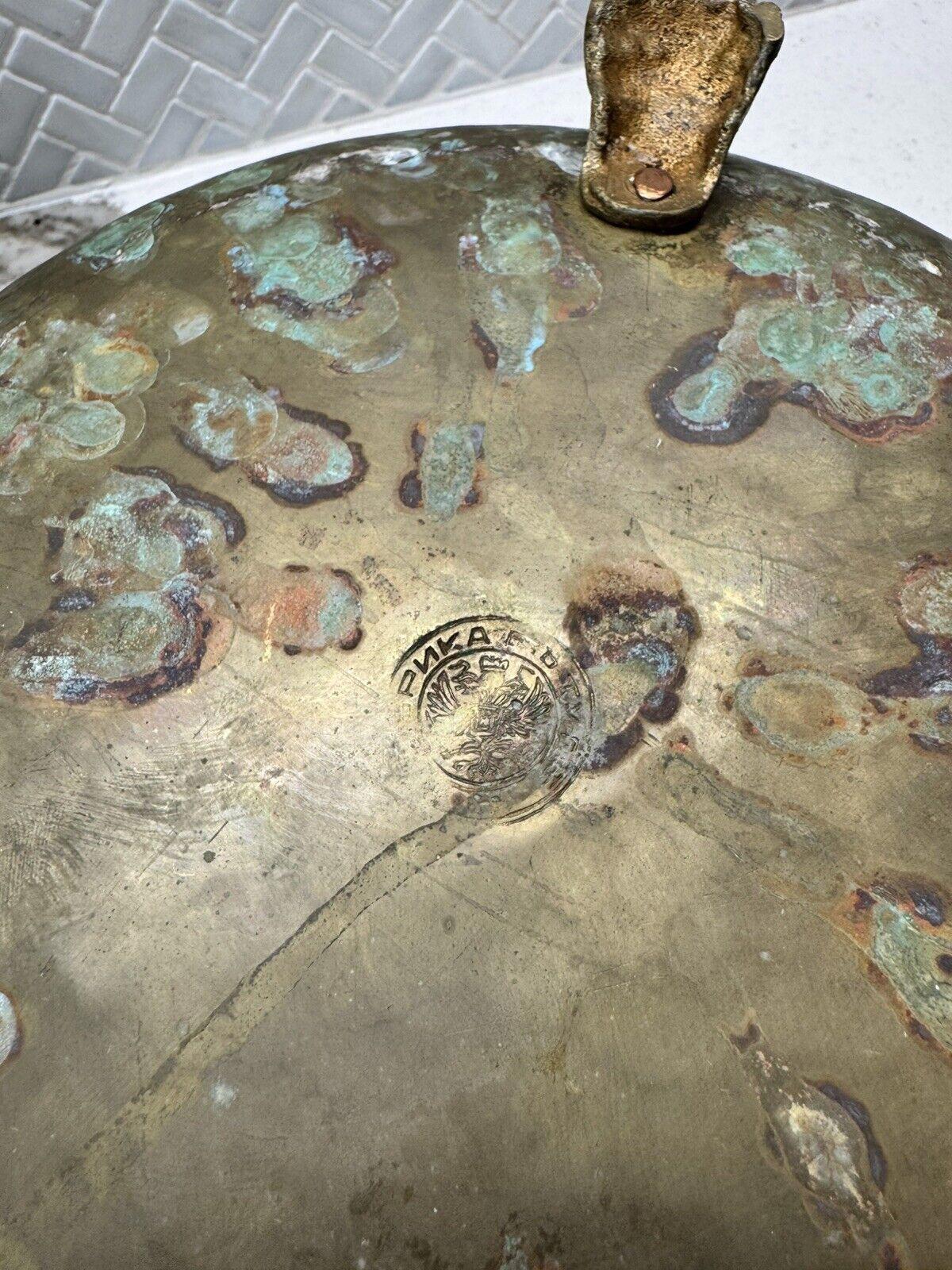 Old Russian Copper Brass Samovar Bowl with Eagle Hallmark