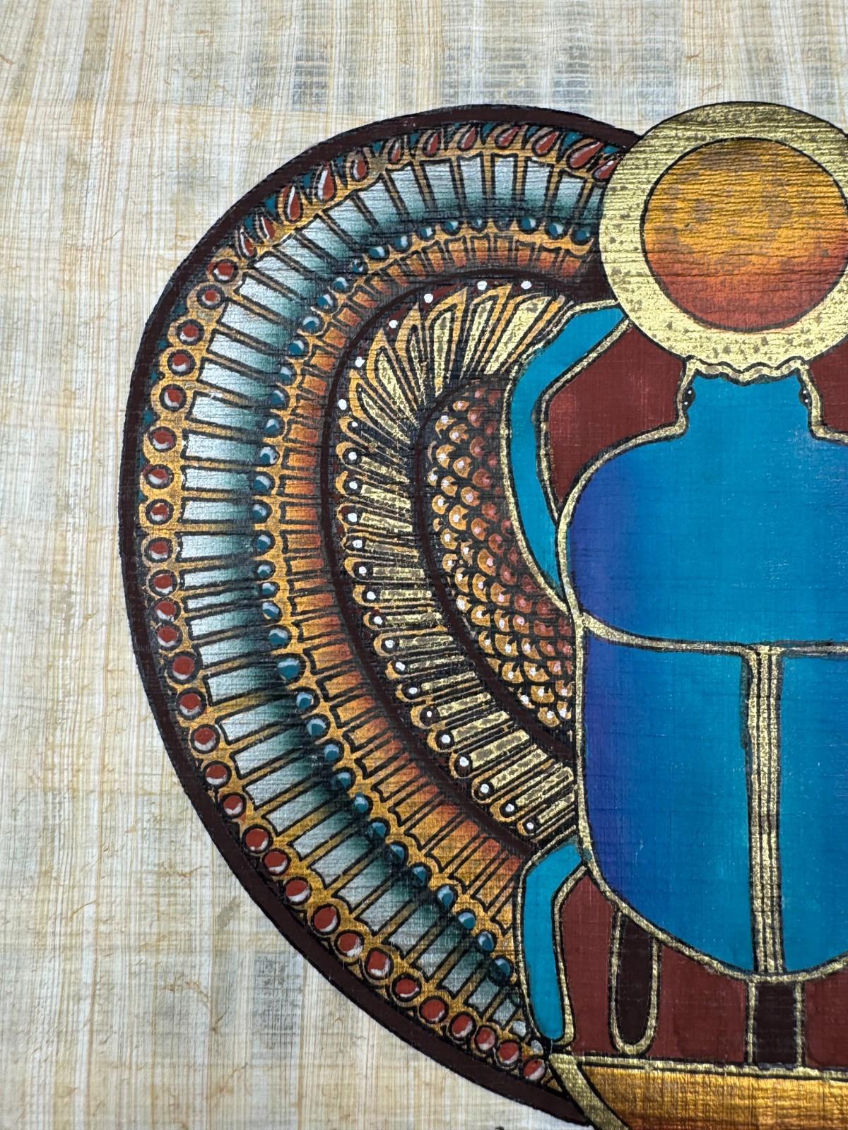 Vintage Egyptian Papyrus Winged Scarab Painting Hand Painted Signed Youssef Nady