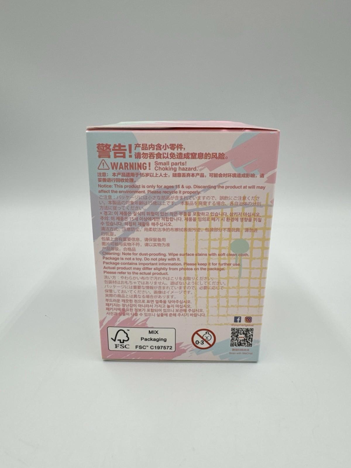 Pop Mart Labubu The Monsters Party Series Reversible Sealed