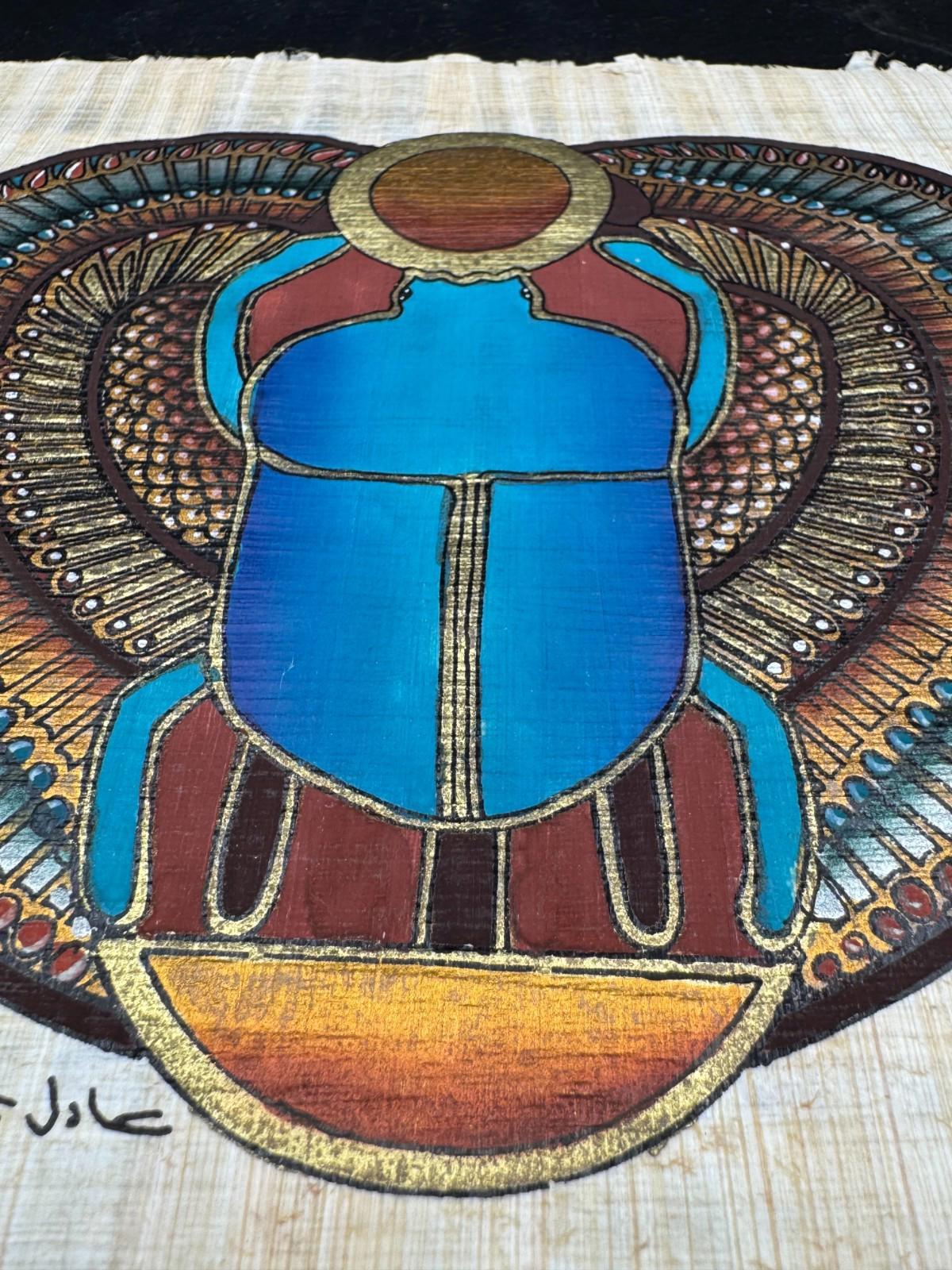 Vintage Egyptian Papyrus Winged Scarab Painting Hand Painted Signed Youssef Nady