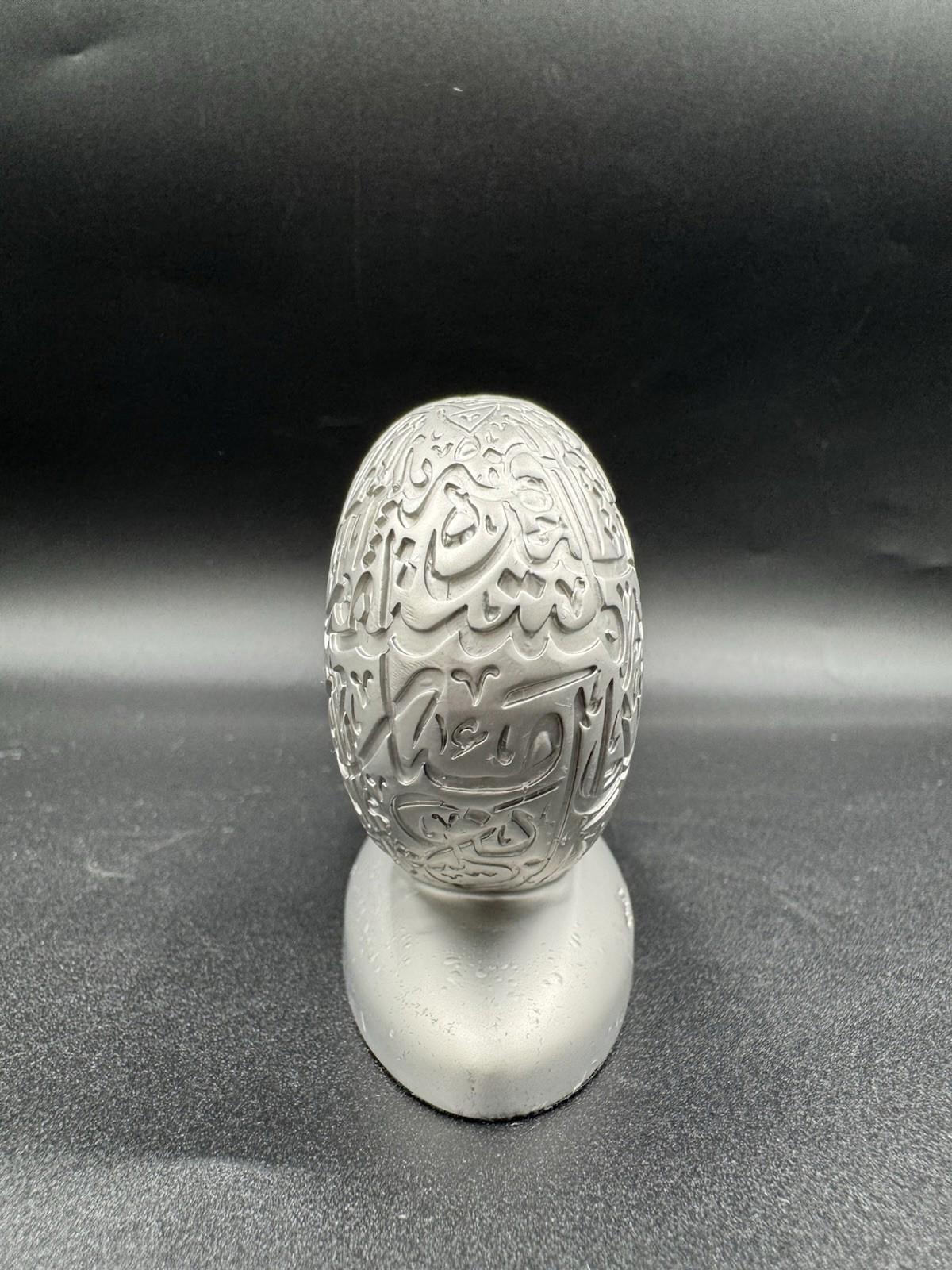 Dubai UAE Museum Of The Future 3D Model Silver Color 11.5 CM