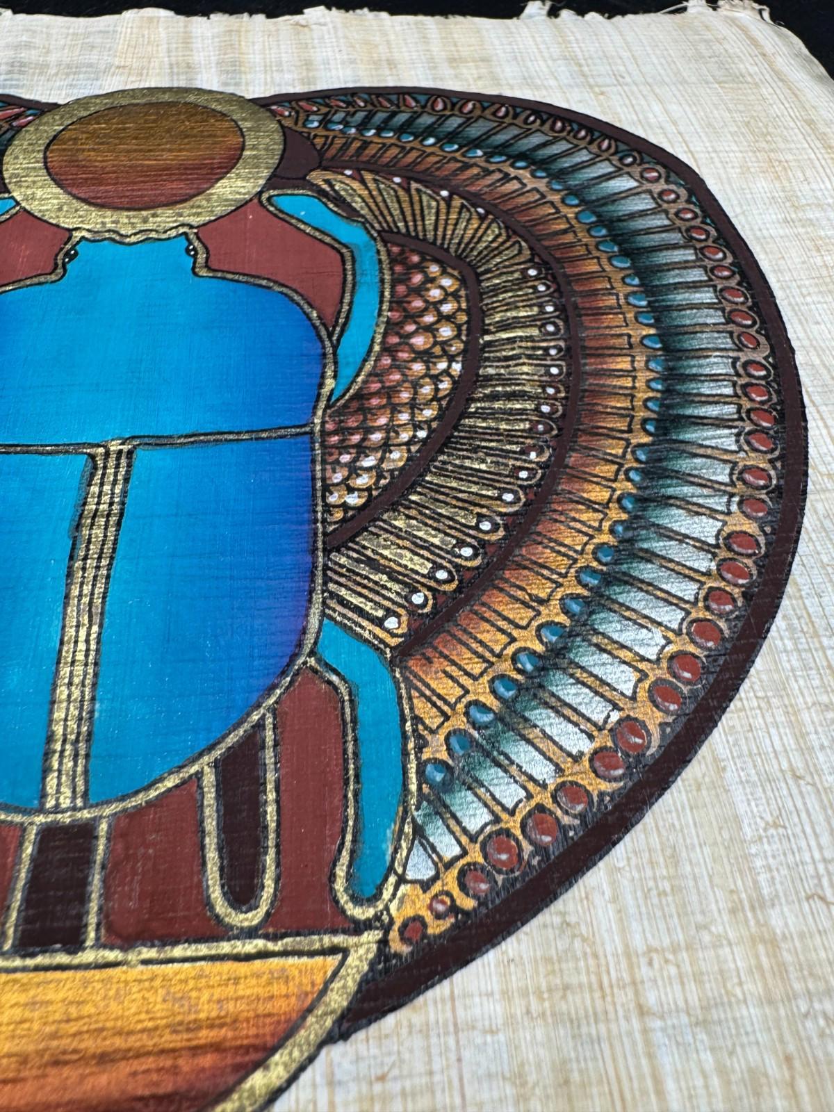 Vintage Egyptian Papyrus Winged Scarab Painting Hand Painted Signed Youssef Nady