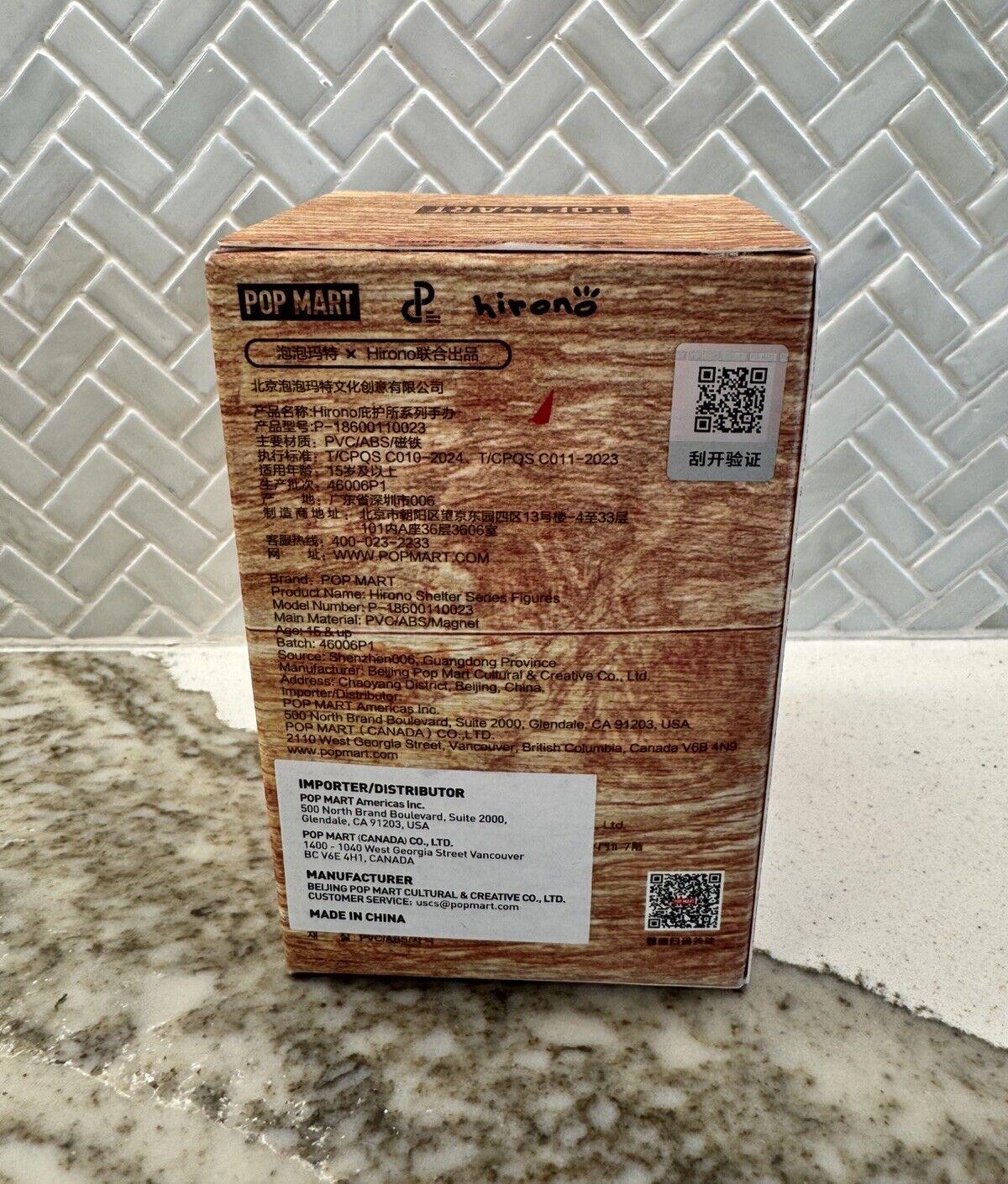 POP MART Hirono Shelter Series Brand New Sealed Box