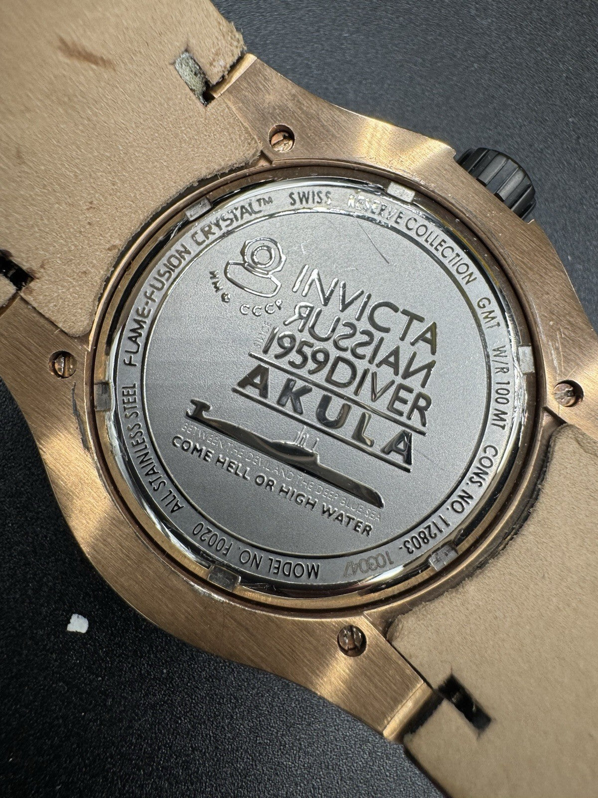 Men's Invicta Reserve Watch Brown Dial & Brown Leather Strap Model F0020 Russian