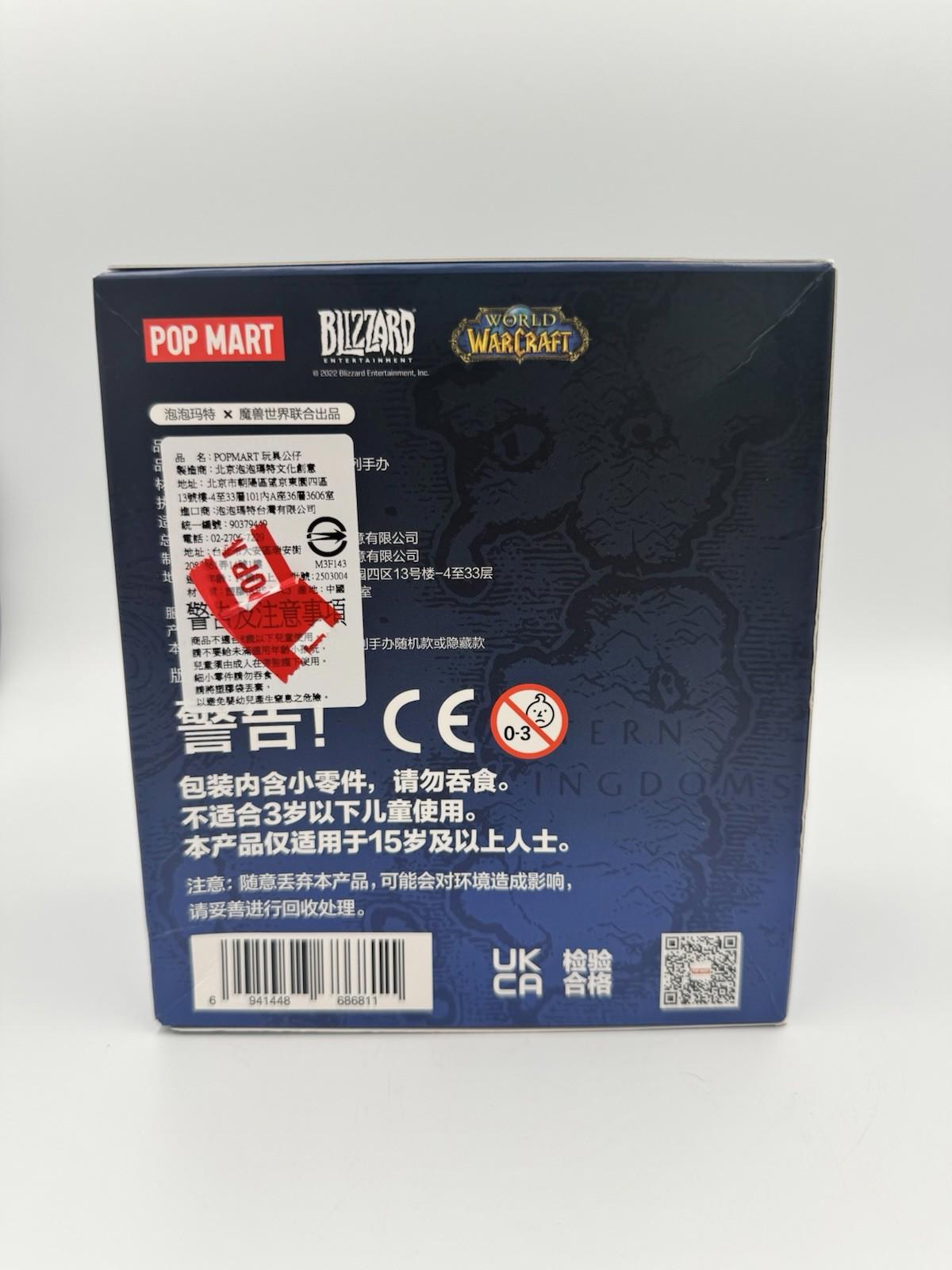 Pop Mart World of Warcraft Blind Box See Pictures for Qualit
