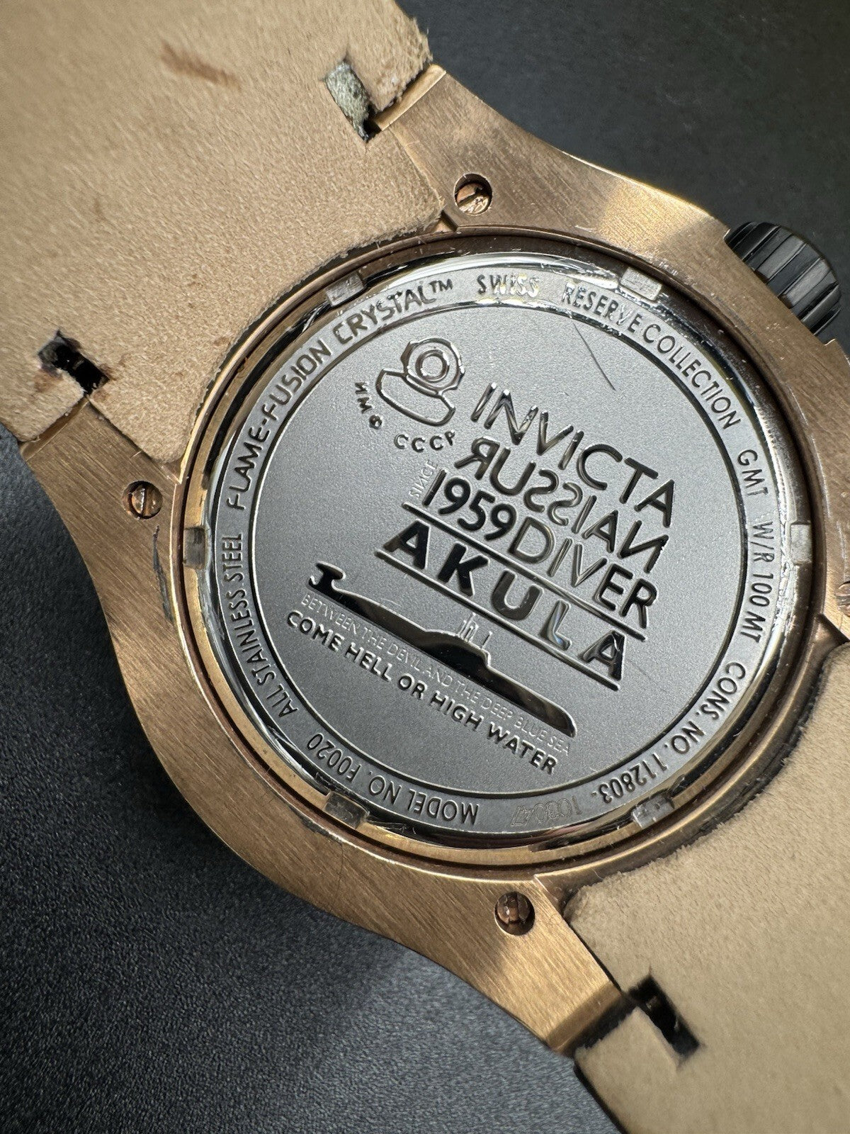 Men's Invicta Reserve Watch Brown Dial & Brown Leather Strap Model F0020 Russian