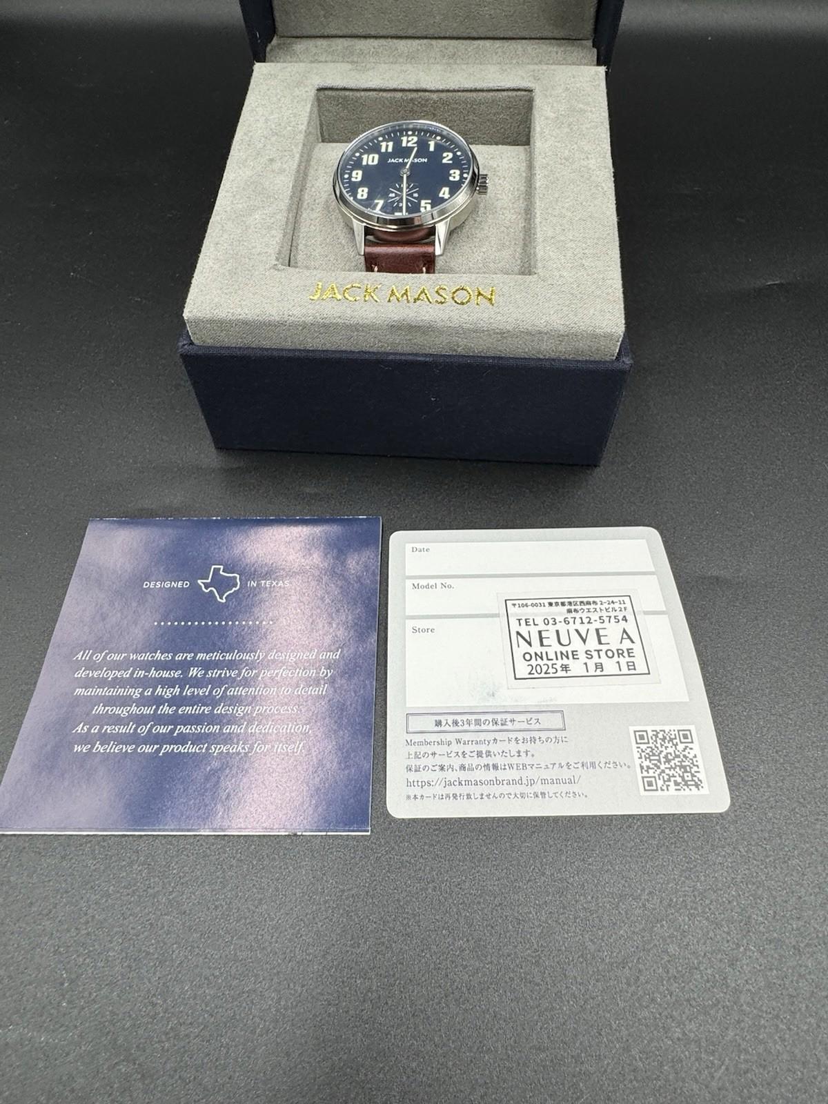 SOLD OUT Jack Mason Field Sub Second Quartz 38mm brown